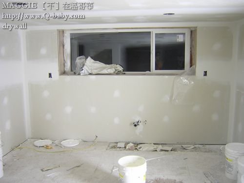 drywall 03.jpg