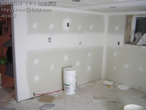 drywall 04.jpg