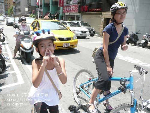 國際無車日 01.jpg