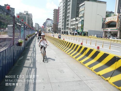 國際無車日 05.jpg