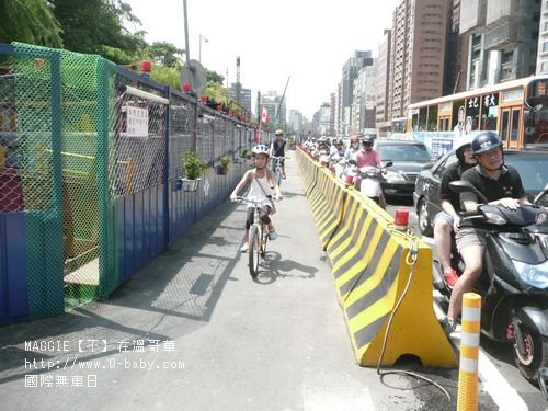 國際無車日 06.jpg