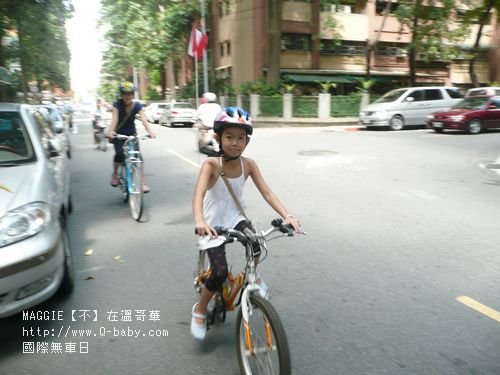 國際無車日 07.jpg