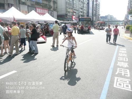 國際無車日 26.jpg