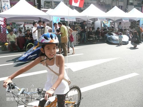 國際無車日 27.jpg