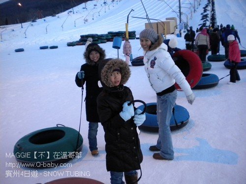 賓州4日遊 - SNOW TUBING 29.jpg