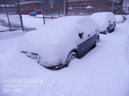 紐約大風雪 12.jpg