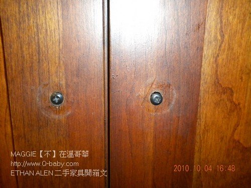 ETHAN ALEN 二手家具開箱文 05.jpg