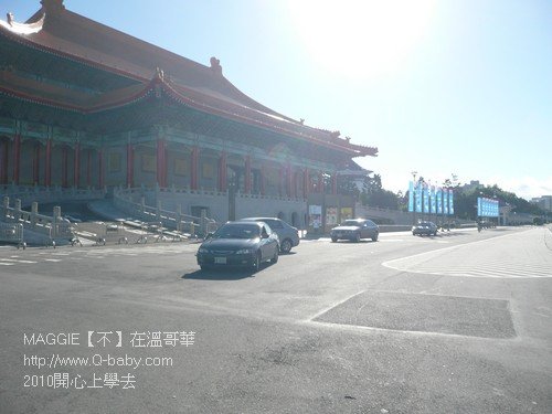 2010開心上學去 - 07.jpg