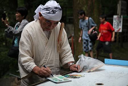 IMG_3347.JPG