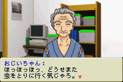 全民飼育系列 - 我的獨角仙 鍬型蟲_11.png