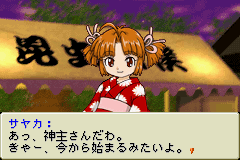 全民飼育系列 - 我的獨角仙 鍬型蟲_53.png
