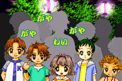 全民飼育系列 - 我的獨角仙 鍬型蟲_55.png