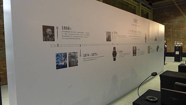 P1020124