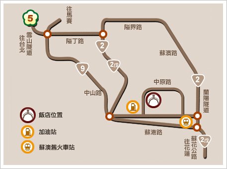 瓏山林蘇澳冷熱泉度假飯店map