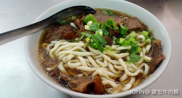 台北西門町外圍-建宏牛肉麵店-細麵