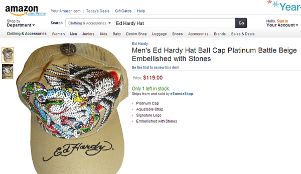 Ed Hardy Hat Ball Cap Platinum Battle Beige Embellished with Stones