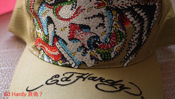 ed hardy 網帽 水鑽帽 momo購物中心買的版本4