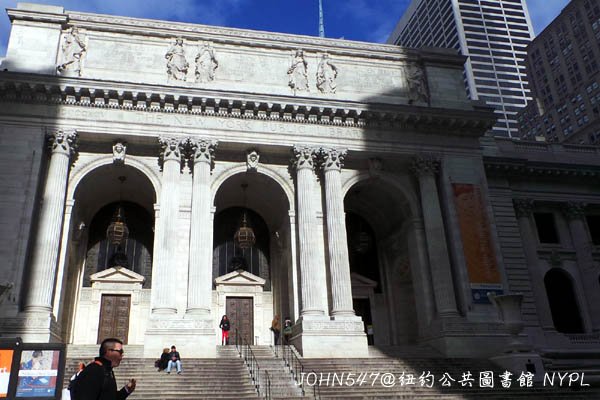 紐約觀光-紐約公共圖書館 New York Public Library, NYPL2