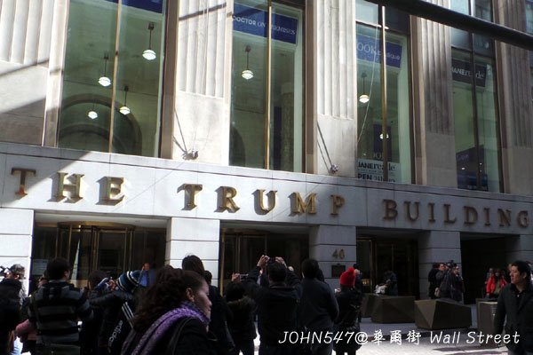 紐約觀光景點 華爾街 Wall Street Trump BUILDING