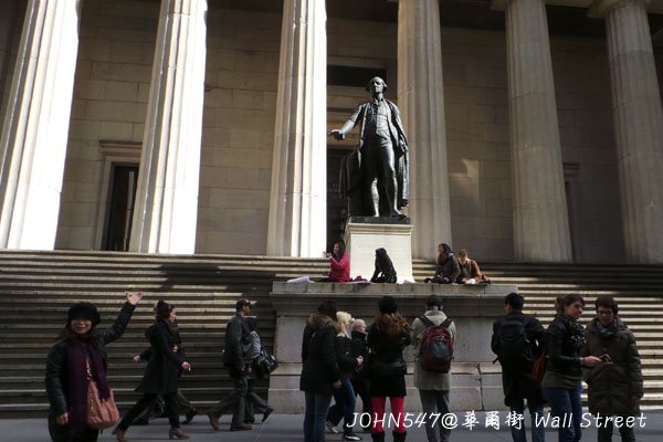 紐約觀光景點 華爾街 聯邦國家紀念堂(Federal Hall National Memorial)