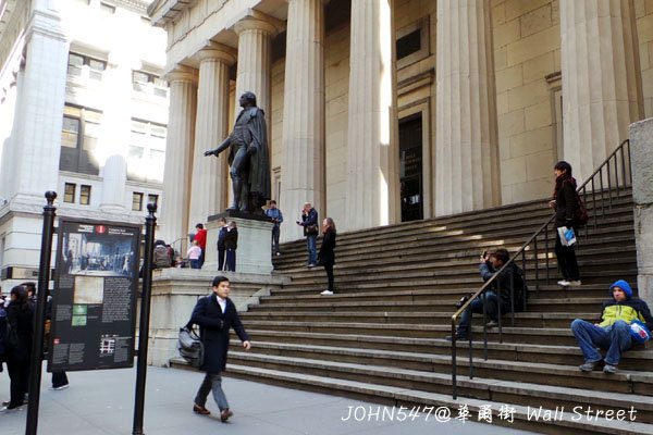 紐約觀光景點 華爾街 聯邦國家紀念堂(Federal Hall National Memorial)2