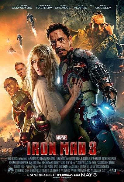 Iron Man 3 鋼鐵人3 poster