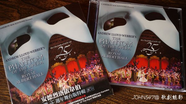 The Phantom of the Opera  25th anniversary concertThe Phantom of the Opera歌劇魅影25週年原聲帶