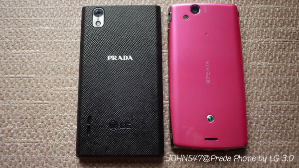 Prada Phone by LG 3.0 P940 vs sony arc s 2