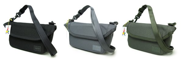 Porter Protect Messenger SAMLL