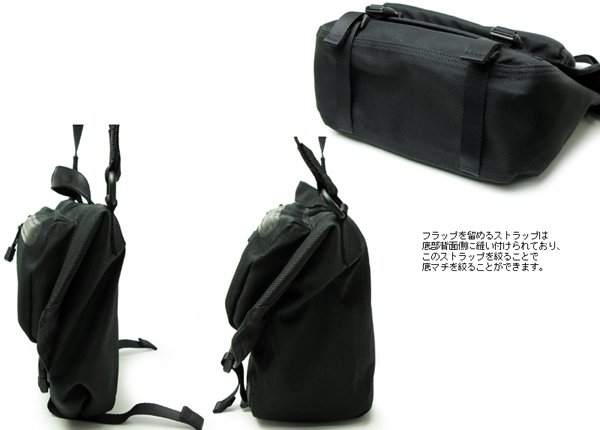 Porter Protect Messenger(PORTER × PROTECT × GORE-TEX)防水側背包2