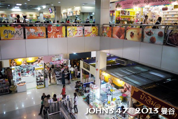 恰圖恰週末市集(札都甲Chatuchak weekend market)JJ MALL6