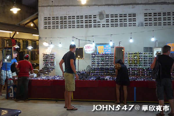 泰國華欣夜市Hua Hin night market-chatsila market8