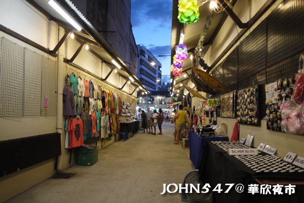 泰國華欣夜市Hua Hin night market-chatsila market7