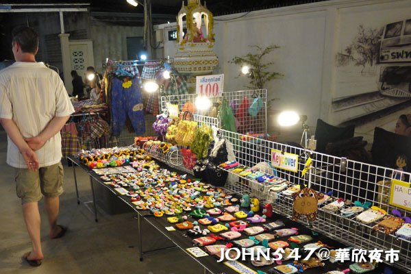 泰國華欣夜市Hua Hin night market-chatsila market11