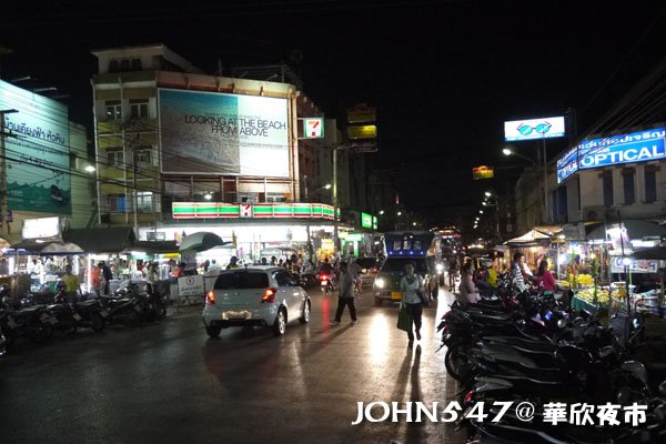 華欣差財夜市Hua Hin Chatchai Night Market9