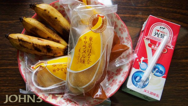 Tokyo Banana日本東京必買禮盒香蕉蛋糕當早餐.jpg