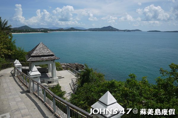 蘇美島騎機車環島3 Lad Koh View Point 觀景台2.jpg