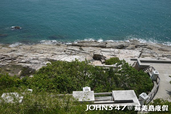 蘇美島騎機車環島3 Lad Koh View Point 觀景台6.jpg