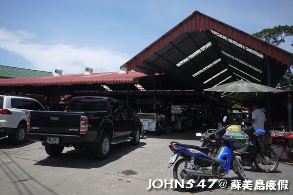 蘇美島騎機車環島5漁市場.jpg