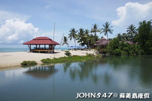 蘇美島騎機車環島6拉邁海灘 Lamai Beach5.jpg