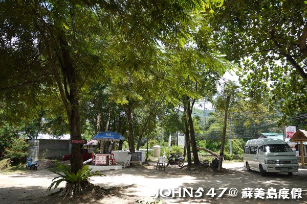 蘇美島騎機車環島7.Hua Thanon Beach 華塔儂海灘.jpg