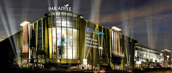 Paradise Mall 天堂百貨.jpg