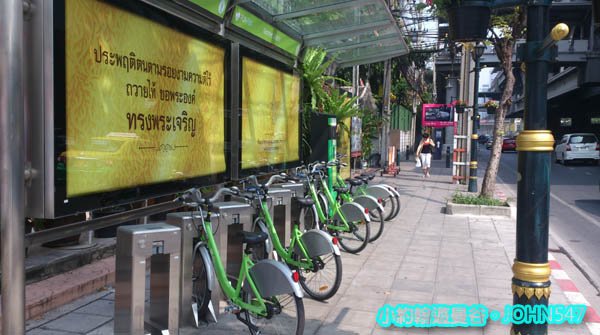 PunPun Bike Share 泰國的U BIKE