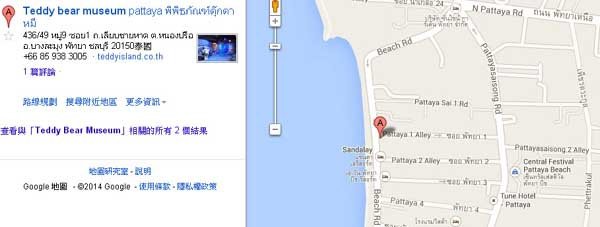 芭達雅泰迪熊博物館Teddy Island Thailand@pattaya MAP.jpg