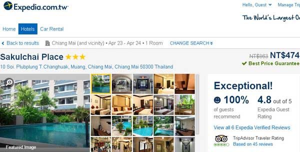 Expedia 訂房網 Sakulchai Place (薩庫查廣場酒店).jpg