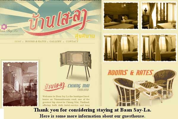 Baan Say-La Guest House 拉班塞酒店 WEBSITE.jpg