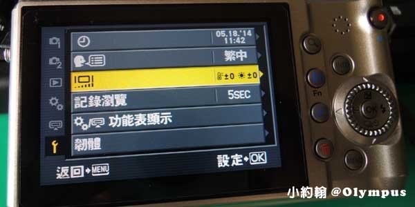 Olympus 微單眼 EP3、 EPL2 進入工程模式查快門.jpg