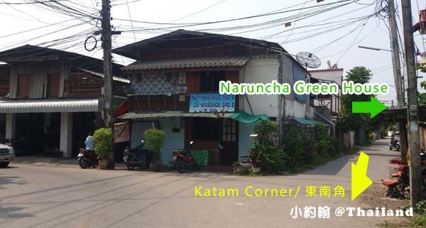 清邁住宿 Naruncha Green House 綠色公寓8.jpg