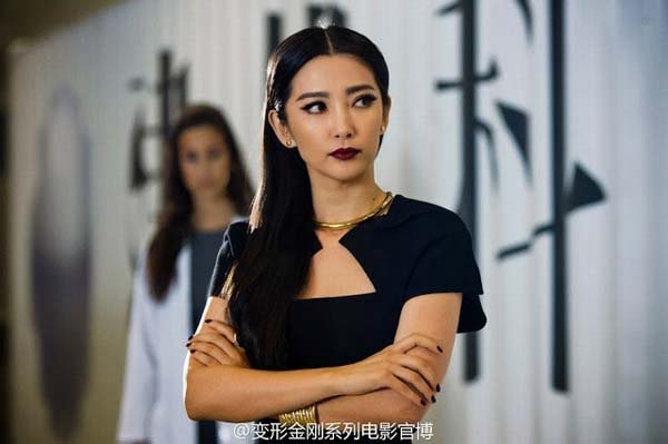 變形金剛４Transformers 4 李冰冰 Bingbing Li.jpg