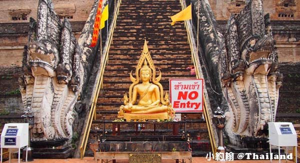 Wat Chedi Luang Worawihan柴迪隆寺 大佛塔寺 聖隆骨3